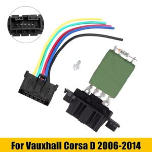 Vauxhall Opel Corsa D Mk3 2006-2024 Alfa Romeo 교체 용 HVAV 히터 팬 송풍기 모터 레귤레이터 저항기 13248240   밴 버스