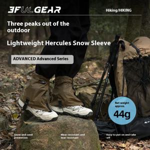 3F UL GEAR 스노우 커버 야외 등산 및 하이킹 눈 및 모래 예방 신발 경량 등산 장비