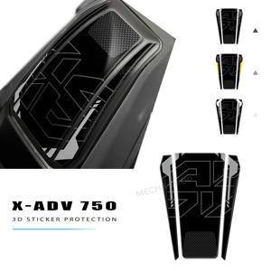 혼다 xadv750 X-ADV 750 2025 오토바이 안티 슬립 탱크 패드 사이드 트랙션 패드 보호대 스티커 3D 젤 수지 스티커 키트