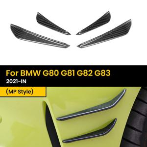 BMW G80 G81 G82 G83 MP 스타일 2021-IN 4개/세트용 실제 건식 탄소 섬유 전면 카나드