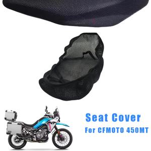 CFMoto 450MT 450 MT 3D 메쉬 오토바이 시트 커버 통기성 공기 흐름 쿠션 방수 Sunproof 안장