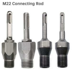 M22 드릴 어댑터 SDS Plus 다이아몬드 코어 비트 원형 핸들 연결봉 (13mm 전기 드릴 컨버터 드릴 비트 어댑터용)