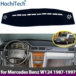 메르세데스 벤츠 E 클래스 W124 E 250 420 200 300 1987-1997 자동차 대시보드 커버 차광 패드 계기판 매트 카펫