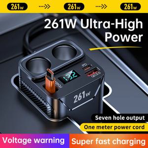 7 in 1 시거잭 어댑터 컵홀더 261W 차량용 충전기 어댑터 (PD45W 충전, 24V/12V 시거잭, LED 전압계 포함)