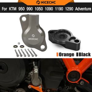KTM 950 990 1050 1090 1190 어드벤처 1290 슈퍼 어드벤처 R S T 슈퍼 듀크 GT R EVO 950 990 SMT 용 클러치 슬레이브 실린더 키트