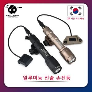 Surefire Tactical M600 M300 Airsoft 손전등 스카우트 라이트 Modbutton Lite 스위치 MLok Keymod 램프 LED 야외 게임 장난감 램프