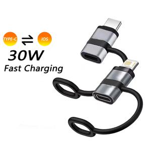 IOS 여성용 USB C 남성용 변환기 타입 C - 아이폰 어댑터 고속 충전 어댑터 (아이폰 15 14 13 Pro Max 아이패드 에어팟용)