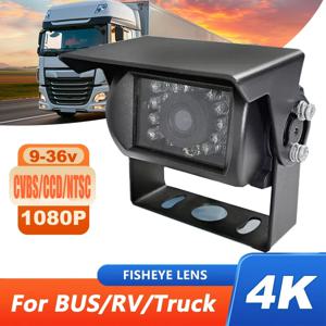 트럭 수확기 버스 CVBS/CCD/NTSC 후방 카메라 HD 적외선 야간 투시경 방수 후방 이미지 12-24V 범용