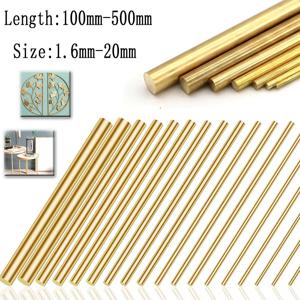 1-10개 황동 원형 막대 1.6-20mm 직경 100-500mm 길이 DIY 모델 제작 보석 공예 하드웨어 용품 황동 와이어 튜브