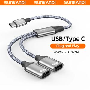 SUNKANDI USB 남성형에서 2개의 듀얼 USB 여성형 잭 Y 스플리터 허브 전원 코드 연장 어댑터 케이블 PC, 노트북, 맥북용
