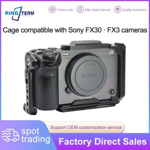 소니 FX30 · FX3 카메라용 솔리드 메탈 카메라 케이지(콜드 슈 마운트 포함) 긁힘 방지 카메라 보호 액세서리
