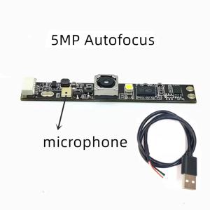 5MP OV5640 USB 카메라 모듈 보드 노트북 PC 컴퓨터 용 2592x1944 해상도 마이크가있는 자동 초점 웹캠 모듈