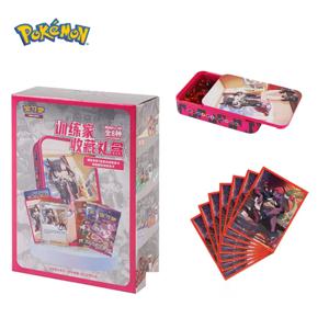 포켓몬 주변기기 보관함 인벤토리 정품 오리지널 포켓 카드 교환 게임 중국어 간체 PTCG 검과 방패