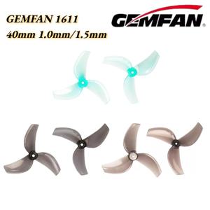 8개 4쌍 Gemfan 1611-3 40mm 3-블레이드 PC 프로펠러 4CW+4CCW 1.0mm 1.5mm RC FPV 프리스타일 드론 DIY 부품용