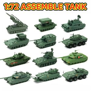 4D 1/72 탱크 조립 모델 중국 포병 대전차 미사일 군사 포병차 모델 소년 장난감