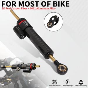 250mm 조절식 댐퍼 스티어링 안정화 장치 야마하 MT09 MT07 YZF R1 R6 Z300 Z250 닌자 300R FZ1 XJR1300 오토바이용