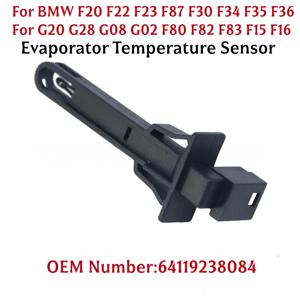 BMW F20 F22 F23 F87 F30 F34 F35 F36 G20 G28 G08 G02 F80 F82 F83 F15 F16 증발기 온도 센서 64119238084