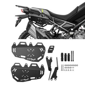 CFMOTO 450 MT용 러기지 랙 가방 브래킷 사이드 박스 새들백 브래킷 수납 가방 러기지 캐리어 랙 450MT 액세서리