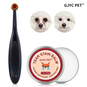 GJYC PET 내추럴 젠틀 티어 스테인 밤 브러쉬 포함 눈물자국 제거제, 눈가 얼룩 감소 및 색소침착 방지, 강아지와 고양이용