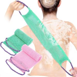 아프리카식 각질 제거 목욕망 2개 세트, 엑스트라 롱 등 스크럽 - 샤워용 딥 클렌징 바디 스크럽, 남녀 공용 각질 제거기