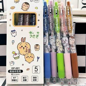 5pcs 만화 카와이 젤 펜 0.55mm 리필 프레스 펜 블랙 펜 학생 문구 학교 필기 용품 애니메이션 생일 선물