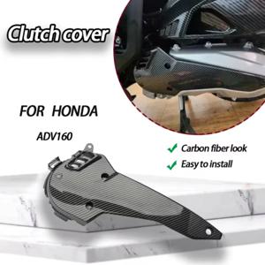 엔진 보호 액세서리 혼다 PCX 125 160 ADV160 PCX125 PCX160 2020-2025 용 엔진 장식 커버