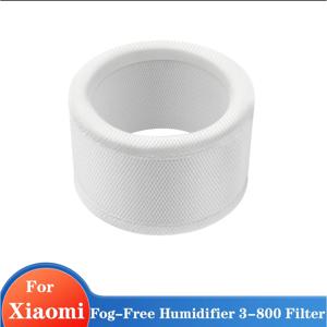Xiaomi MiJia 안개 방지 가습기 3-800 필터 카트리지 CJSJSQ04ZMZ 필터 메쉬 800 3-800mL/h