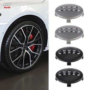 4개입 정품 59mm 자동차 휠 센터 허브 캡 타이어 림 교체 커버 (아우디 A7 S3 A8 A3 RS5 A1 A5 A4 B8 Q5 Q3 TT Q2L S라인 용)