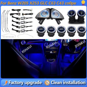 메르세데스-벤츠 C GLC W205 X253 쿠페 AMG C43 C63 MB용 64색 LED 도어 대시보드 램프 에어벤트 노즐 앰비언트 라이트
