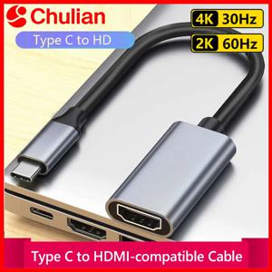 타입 C to HDMI 호환 케이블 USB C to HDTV 컨버터 HD 4K USB 3.1 HDTV 케이블 어댑터 (맥북, 크롬북, 삼성, 샤오미용)