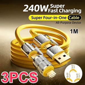 1/3개입 240W 4-in-1 고속 충전 데이터 케이블 C타입 to C타입 아연 합금 케이블 (아이폰15/16p 삼성 화웨이 샤오미용)