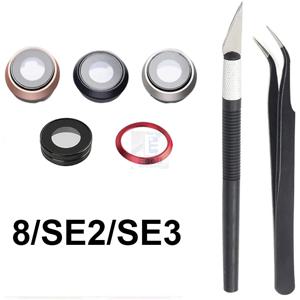 후면 카메라 유리 렌즈(프레임 교체 포함) iPhone 8 SE 2020 SE2022 시리즈와 호환 가능- 포함 핀셋과 와이프