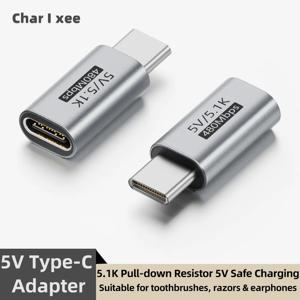Type-C 충전 어댑터 5.1K 풀다운 저항기 안전 저전력 충전 칫솔 면도기 헤드셋용 알루미늄 PVC 쉘