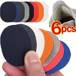 4/6PCS 세트 스포츠 신발 패치 수리 보조금 신발 깔창 패치 운동화 발뒤꿈치 보호대 접착 패치 수리 신발 발뒤꿈치