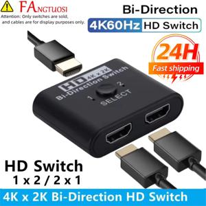 HDMI 호환 스위치 스플리터 4K X 2K 양방향 1x2/2x1 HDMI 호환 스위처 2입1출 PS4 TV 박스 스위처 어댑터