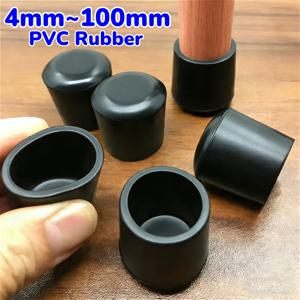 검정색 PVC 고무 원형 의자 다리 커버 가구 의자 다리 실리콘 패드 보호 커버 미끄럼 방지 테이블 커버 높이 조절기