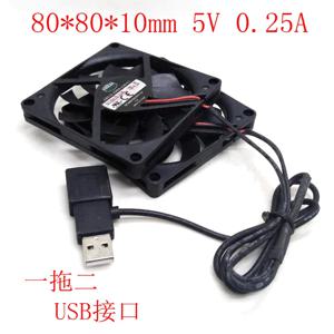 쿨러 마스터 8010 80MM USB 냉각 팬 8cm 80*80*10mm 팬 5V 0.25A USB 커넥터가있는 슈퍼 사일런트 팬