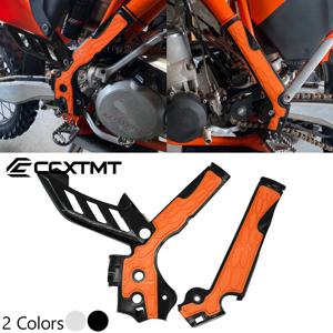 오토바이 X-그립 프레임 가드 보호 커버 KTM SX SXF EXC EXCF XCW XCFW 125 150 250 300 350 450 500 2011-2015 먼지 자전거