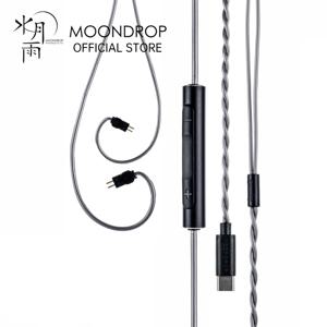 MOONDROP CDSP 이어폰 케이블 휴대용 유선 HiFi 이어폰 용 새로운 온라인 대화 형 DSP USB-C 이어폰 업그레이드 케이블