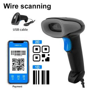 1D/2D QR 코드 스캐너 USB 유선 핸드헬드 바코드 리더 고속 슈퍼마켓 창고 스캐너