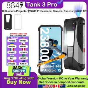 8849 탱크 3 프로 유니허츠 러기드 스마트폰 5G (100루멘 프로젝터 탑재) 32/36GB 512GB 23800mAh 안드로이드 14 휴대폰 듀얼심