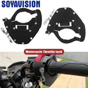 오토바이 크루즈 컨트롤 스로틀 보조 오토바이 핸들 바 잠금 장치 Fantic Caballero BMW Suzuki Yamaha Honda 용 상단 하단 키트