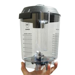 Vitamix THE QUIET ONE VM0145 VM0149 VM0122 VM0127 Vitamix VM-145 교체용 믹서기 컵, 015978