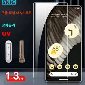 1-3PCS Google 8 7 6 Pro용 UV 강화 유리 Pixel 8Pro 화면 보호기용 풀 커버 접착제 경화