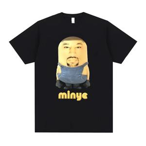 랩퍼 Kanye West Minye Funny Meme T 셔츠 여성 힙합 빈티지 오버 사이즈 Tshirt 여성 캐주얼 반소매 티셔츠 패션