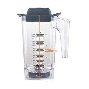 ATAI JTC TM-800A TM800AQ JTC 옴니블렌드 V 푸드 믹서 교체용 믹서기 컵, 1500ML