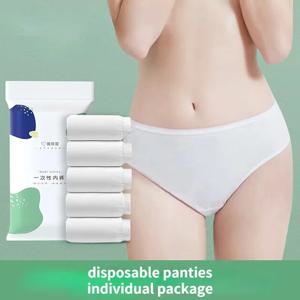 일회용 팬티 여성용 산모 팬티 산후조리용 멸균 팬티 편리한 여행용 일회용 팬티