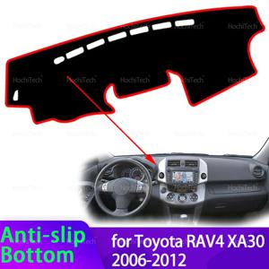 Toyota RAV4 XA30 2006-2012 용 대시 보드 커버 패드 자동차 대시 보드 커버 대시 보드 매트 카펫 패드 Sunshade Cape Cushion