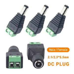 단일 색상 LED 스트립 및 CCTV 카메라용 4/10개 5.5mm X 2.1/2.5mm 여성 남성 DC 전원 플러그 12V 어댑터