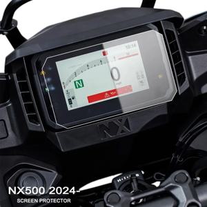 혼다 NX500 NX 500 NX400 2024 2025 오토바이 액세서리 스크래치 클러스터 스크린 대시보드 보호 필름